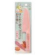 Skater塑膠刀，兒童安全刀，長 2​​3 公分（刀片長 12.8 公分），Sumikko Gurashi，日本製造，HKP1
