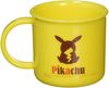 Skater Cup 200ml Dishwasher safe Silver ion Ag+ Antibacterial Pikachu