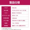 腰部按摩器 USB充電 遙控操作 輕量級 男女皆可用尺寸