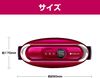 腰部按摩器 USB充電 遙控操作 輕量級 男女皆可用尺寸