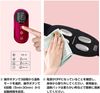 腰部按摩器 USB充電 遙控操作 輕量級 男女皆可用尺寸
