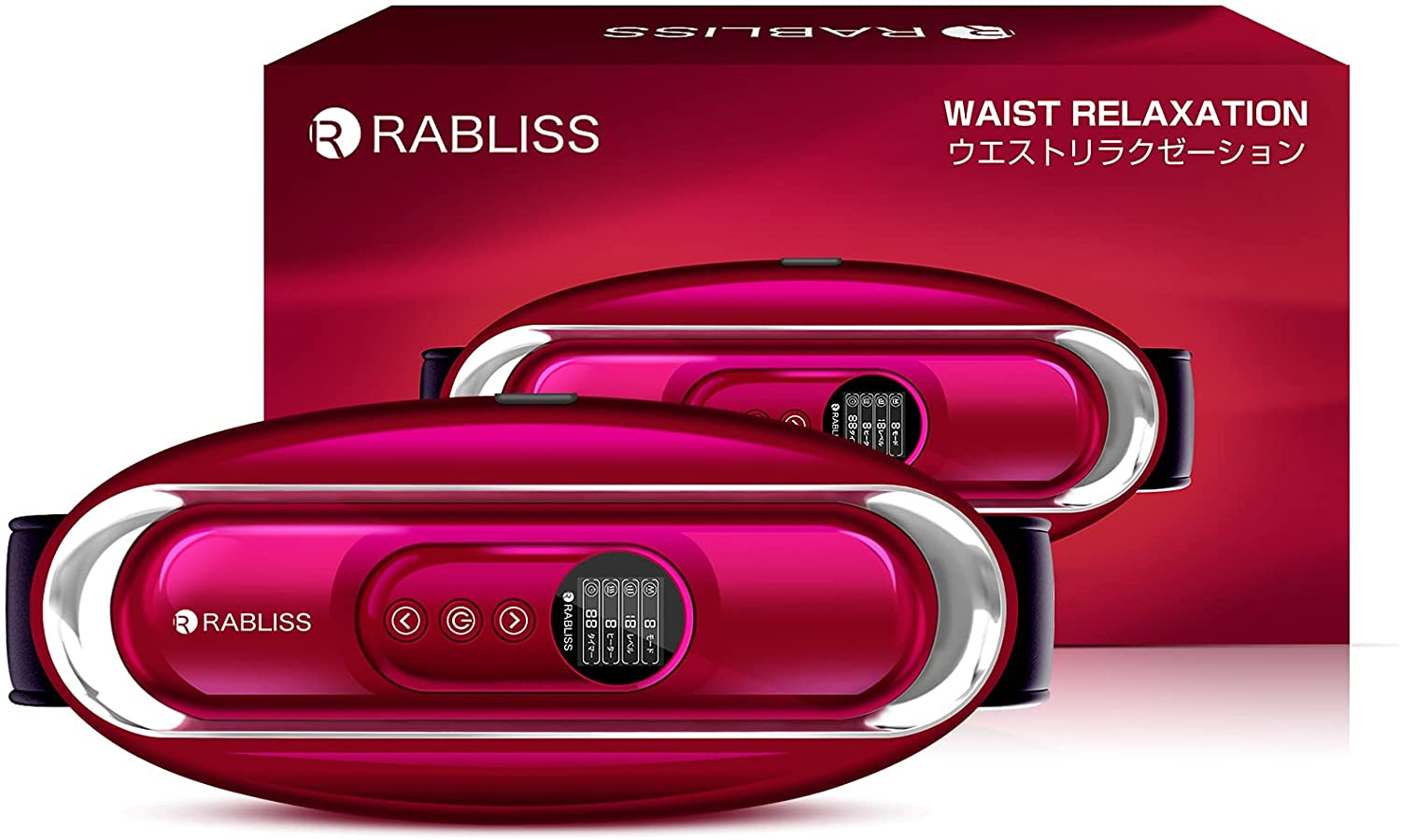 Rabliss 腰部按摩器 USB充電 遙控操作 輕量級 男女皆可用尺寸