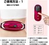 腰部按摩器 USB充電 遙控操作 輕量級 男女皆可用尺寸