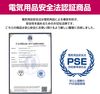 腰部按摩器 USB充電 遙控操作 輕量級 男女皆可用尺寸