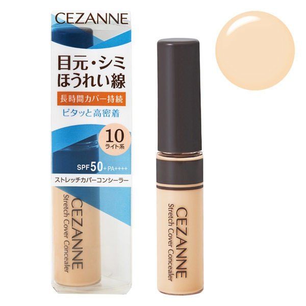 Cezanne Stretch Cover Concealer 10 Light System 8.0g