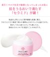 DR.CI:LABO 약용 아쿠아 콜라겐 젤 슈퍼 센서티브 EX 50g