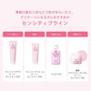 DR.CI:LABO 약용 아쿠아 콜라겐 젤 슈퍼 센서티브 EX 50g