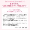 DR.CI:LABO 약용 아쿠아 콜라겐 젤 슈퍼 센서티브 EX 50g