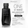 ONE BY KOSE Melano Shot White D 替换装 40ml