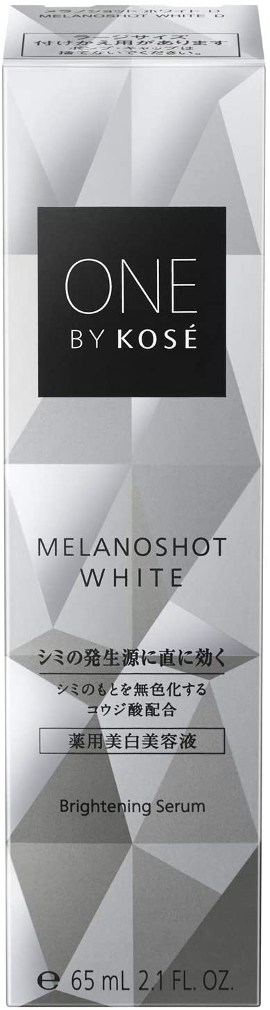 ONE BY KOSÉ Melanoshot White D Large Size 65 mL ｜ DOKODEMO