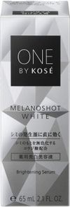 ONE BY KOSE Melano Shot White D 大容量补充装 65ml
