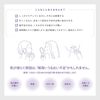ONE BY KOSE 精华面膜 60ml