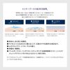 ONE BY KOSE 精華保濕導入液 補充裝 60ml