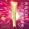 ONE BY KOSE 더 링클리스S 20g