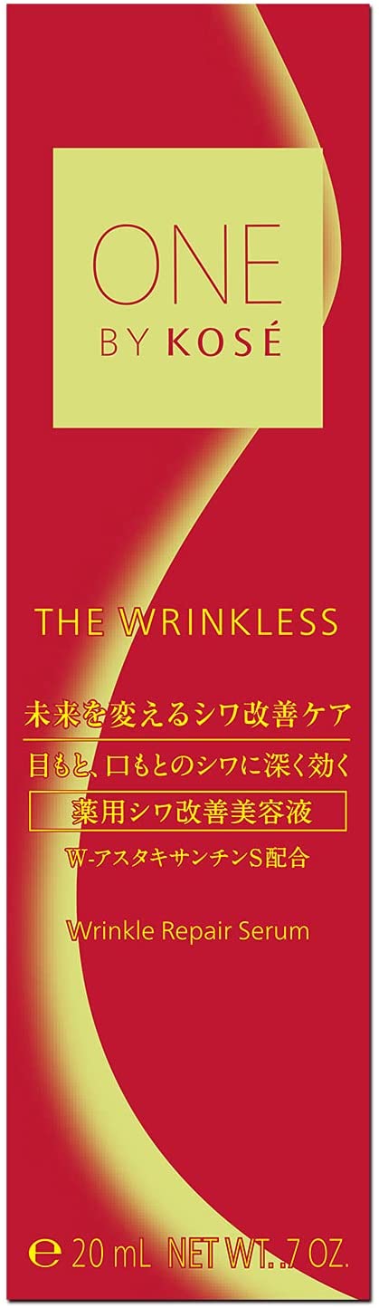 ONE BY KOSÉ The Wrinkless S 20g ｜ DOKODEMO