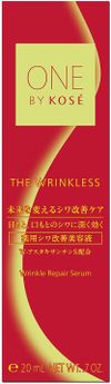 ONE BY KOSE 더 링클리스S 20g