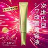 ONE BY KOSE 无链式睫毛膏 S 大号 30g