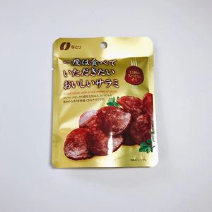 A delicious salami bag that you want to eat once