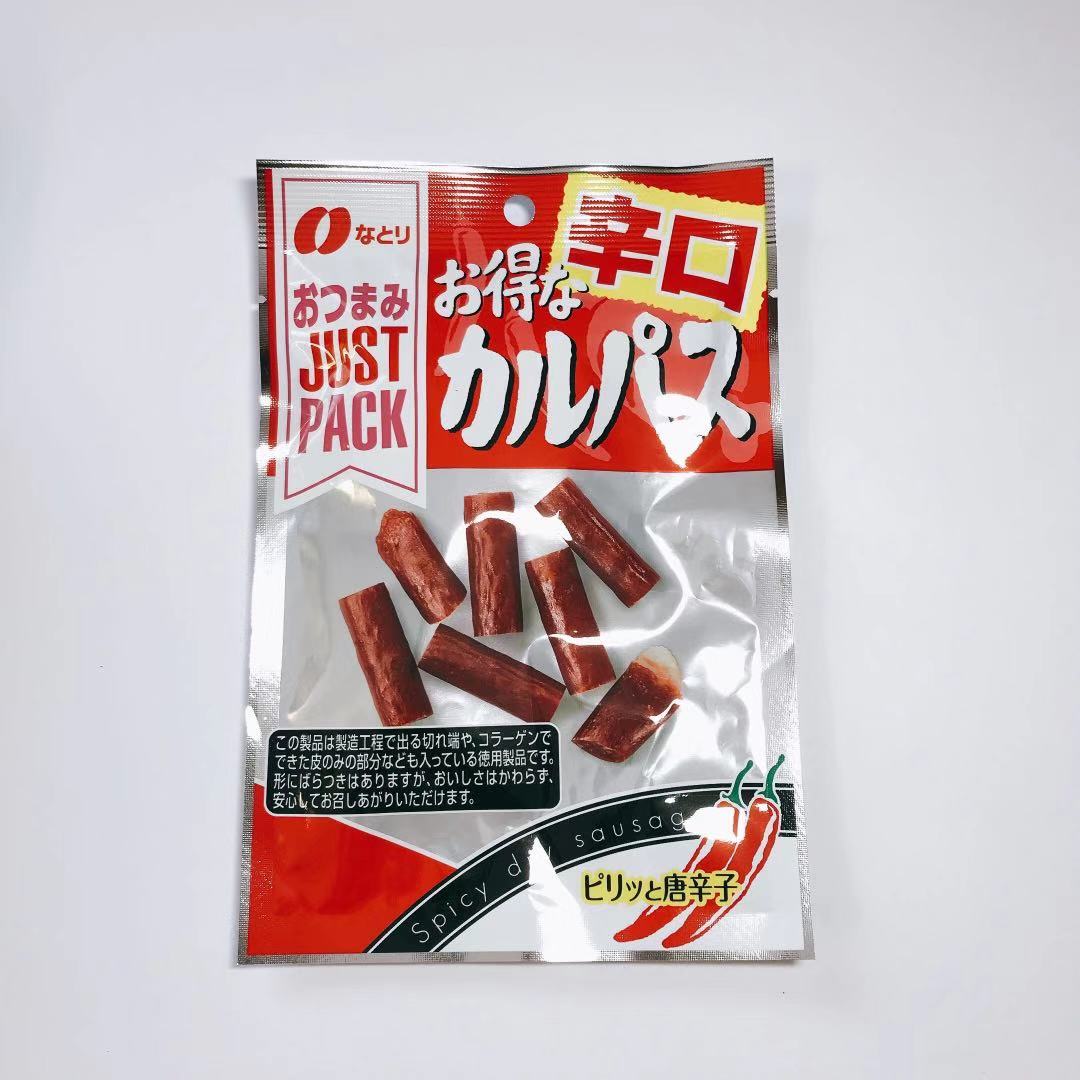 なとり JUST PACK お得なカルパス辛口