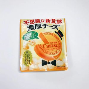 Molty new texture thick cheese
