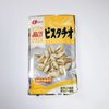 나토리 JOLLY PACK 피스타치오