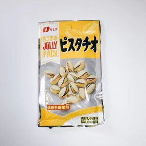 Jolly Pack Pistachio