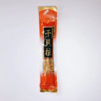 名取：美味珍品：干扇贝