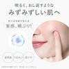 ORBIS 奥蜜思 洁面乳 120g