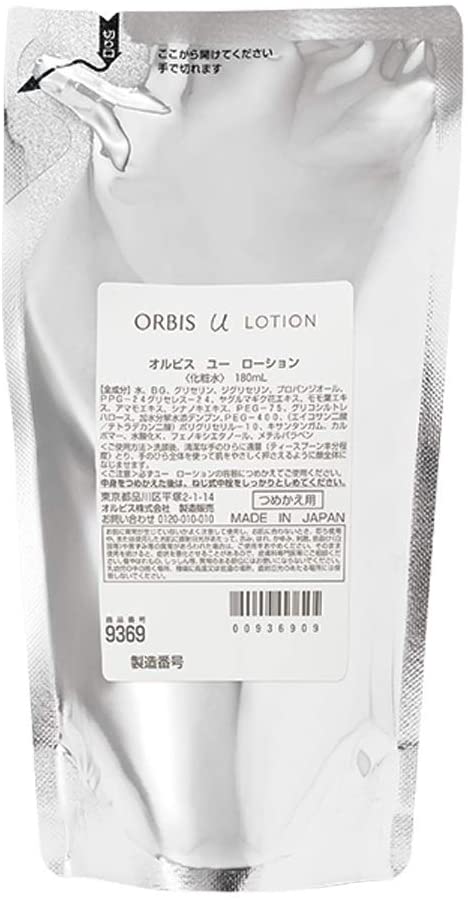 ORBIS ORBIS 歐碧絲 悠活保濕化妝水 補充包 180ml