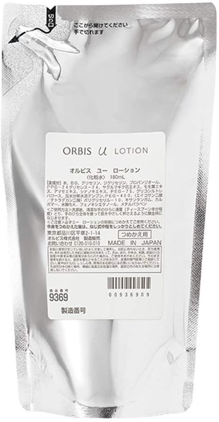 ORBIS オルビス ユー ローション 詰め替え用 180ml