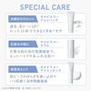오르비스 유 세럼 리필용 25ml