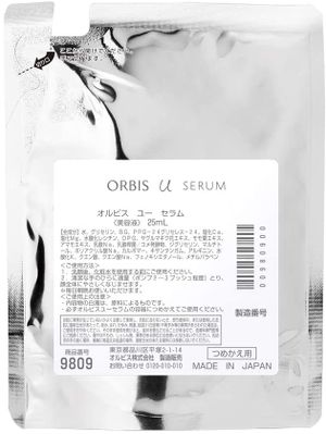 ORBIS オルビス ユー セラム 詰め替え用 25ml