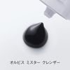 ORBIS 奥蜜思 男士洁面乳 100g