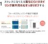 ORBIS 先生洗发水补充装 380ml