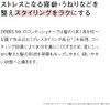 ORBIS オルビス ミスター コンディショナー 詰め替え用 380ml