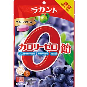 Lakanto Calorie Zero 飴 Blueberry
