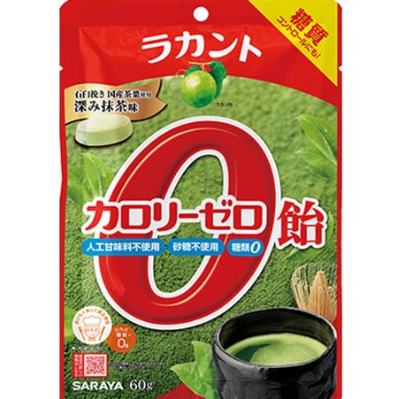 Lakanto 零卡路里抹茶糖