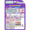 Nightmin 鼻通气贴，温和不伤皮肤，无香型，21 片