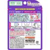 Nightmin Nasal Breathing Tape Aroma Lavender Scent 21 Pieces