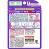 Naitmine鼻腔呼吸帶強粘合型無香香21件