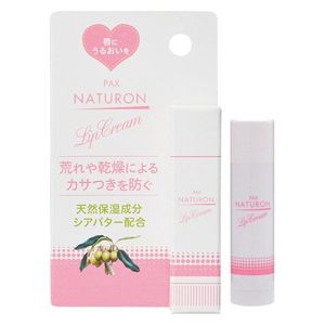 팍스내추럴 립크림 4g