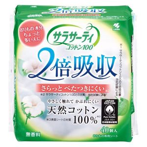 Sarasaty Cotton 100 双倍吸收性阴道贴 40 片装