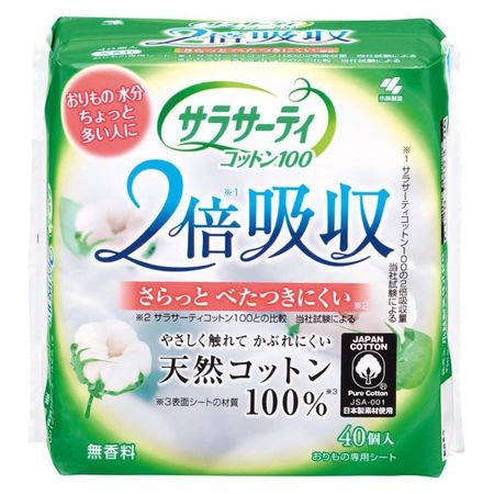Sarasaty Cotton 100 双倍吸收性阴道贴 40 片装