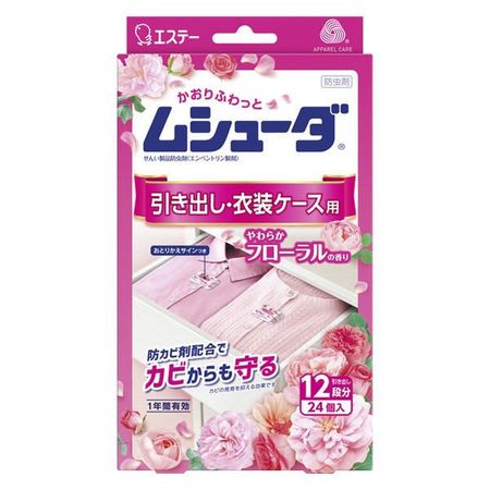 Mushuda，有效期一年，用於抽屜和衣箱，淡淡的花香，24 件