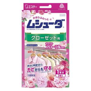 Musu Shuda 1 year effective Closet Soft floral scent of 3 pieces