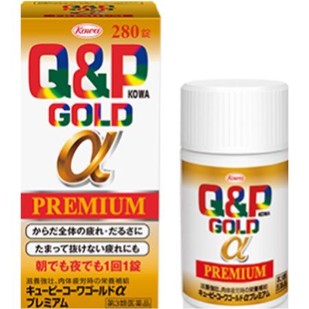 [第三类医药品]丘比Kowa Gold Alpha Premium 280片