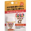 [第3類醫藥品] 丘比Kowa Gold Alpha Premium 30粒