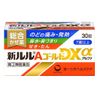 新露露lulu A黃金感冒藥DXα 綜合感冒藥 30錠【指定第2類醫薬品】