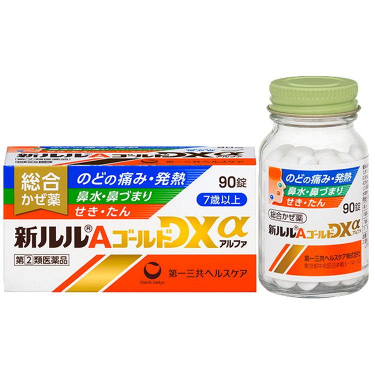 [指定第2类医药品] 新露露A金装DXα 90片【需确认+】