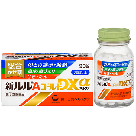 指定第2類医薬品】新ルルAゴールドDXα 90錠 ｜ ドコデモ